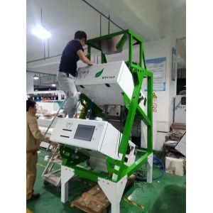 Anhui Wenyao CE Certification Optical Sorter Tea CCD Color Sorting Machine