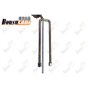 U JOINT (400)700P 4JH1 2912035-P301