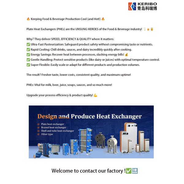 Sondex S188 Cooling And Heating High Efficiency Heat Transfer Plate For Heat Transfer
