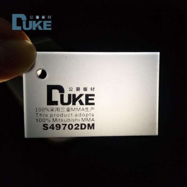 Buy Translucent Pouring LGP Acrylic Sheet Fish Tank Edge Lit Acrylic Panels at wholesale prices