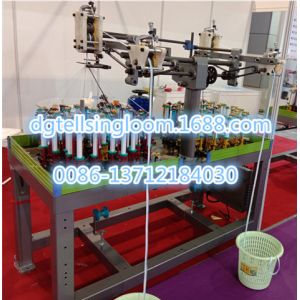 Quality top quality high speed braiding machine China supplier tellsing for making strap,strip,sling,lace,belt,band,tape etc. for sale