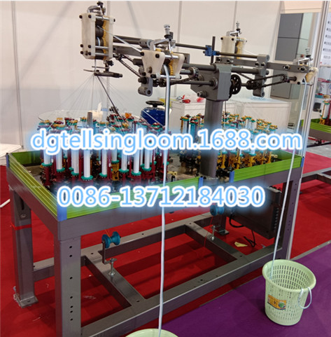 top quality high speed braiding machine China supplier tellsing for making strap
