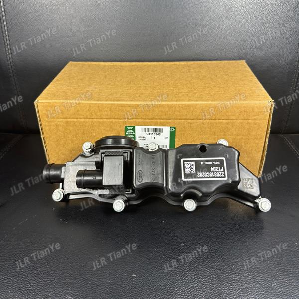 LR110348 Engine Valve Cover For Land Rover AJ200 2.0T Petrol JDE40126