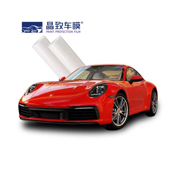 Buy Multipurpose Practical TPH PPF Film , Sand Proof Paint Protection Coating at wholesale prices
