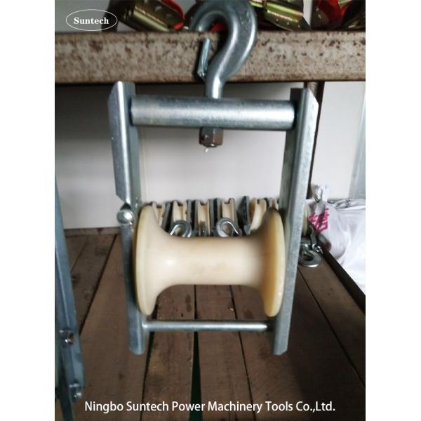 80mm Aerial Cable Conductor Pulley Stringing Roller Block For Overhead Line