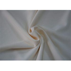 Pongee Polyester Woven Fabric 50D * 50D Composition Skin - Friendly