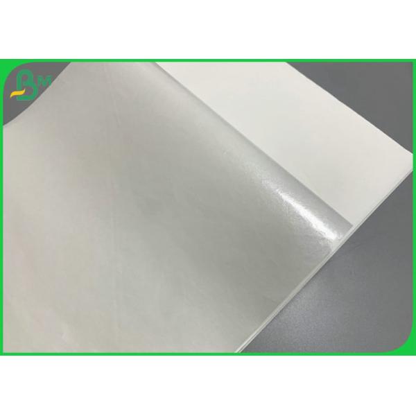 10g PE Coated 50gsm Printable White Kraft Paper For Popcore Bag