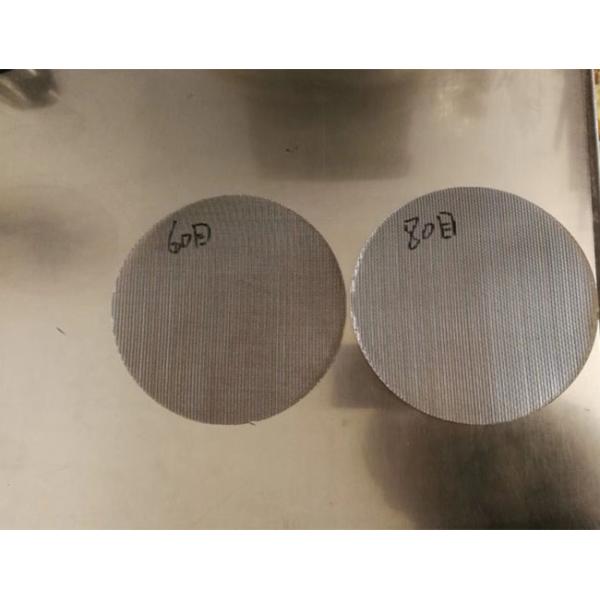 Stainless Steel Extruder Screen High Filtration Accuracy