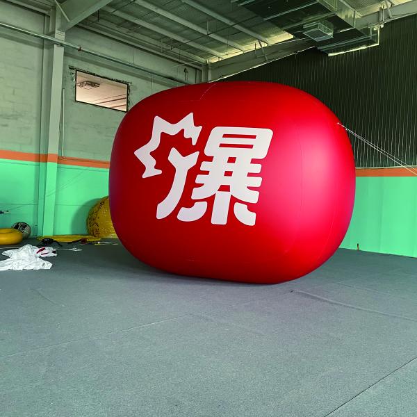 Factory Sale Customization 22S PVC Giant Inflatable Advertising Air Helium Balloon