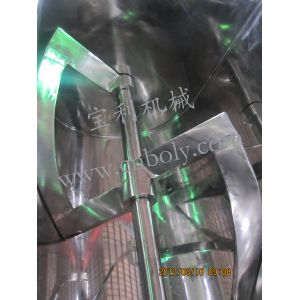 Industrial Trough Mixing Machine for Powder and Liquid SUS304