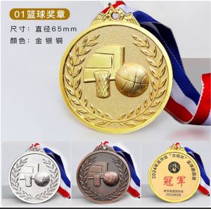 No Minimum Trophies And Medals China Manufacturer Design Metal Promotional Medal