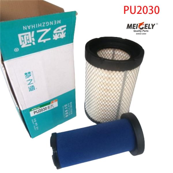 Stock Truck Parts PU2030 Air Filter For SINOTRUK (CNHTC) Howo