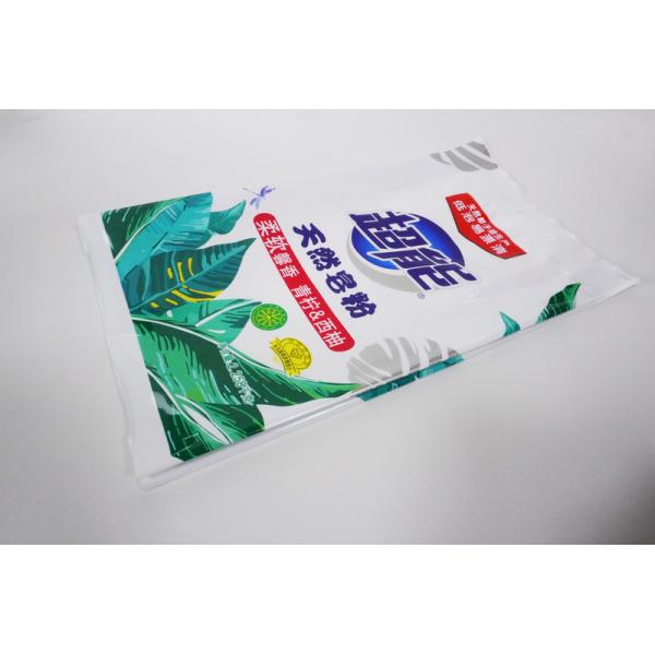 Safety Detergent Washing Powder Plastic Packing Bag Flexo Printing