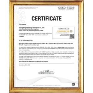 Guangzhou Rontex Nonwoven Technology Co. , Ltd. Certifications