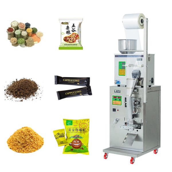 Buy Food Multifunction Weighing Packaging Machine Powder Pouch Sugar at wholesale prices