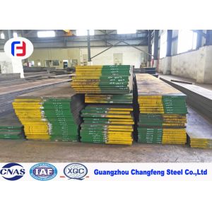 Quality Hot Rolled 1.2714 Tool Steel Flat Bar Good Heat Crack Resistant ISO Approved for sale