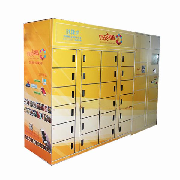 Intelligent Delivery Refrigerated Parcel Locker Smart Storage Supermarket For