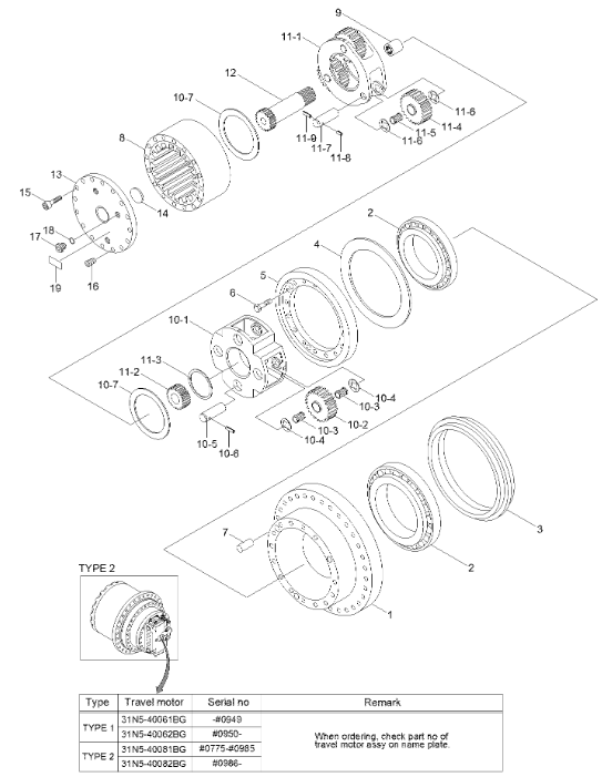 XKAQ-00218 Bearing HYUNDAI Excavator Spare Parts Fit For R110-7A R140LC-7 R160LC7
