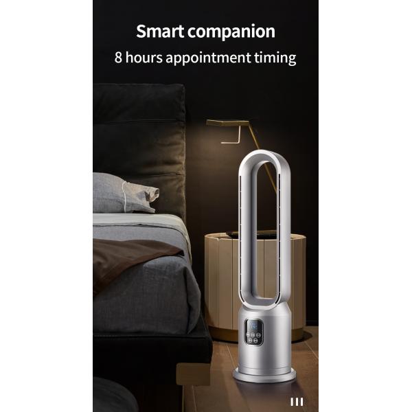 Household Hotel Air Cooling Bladeless Fan with ABS Electric Stand and Voltage V 110V/220V