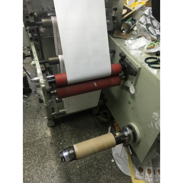 Non-Woven Cloth/Fabric Die Cutter Machine with Sheeting Function Scratch Guard