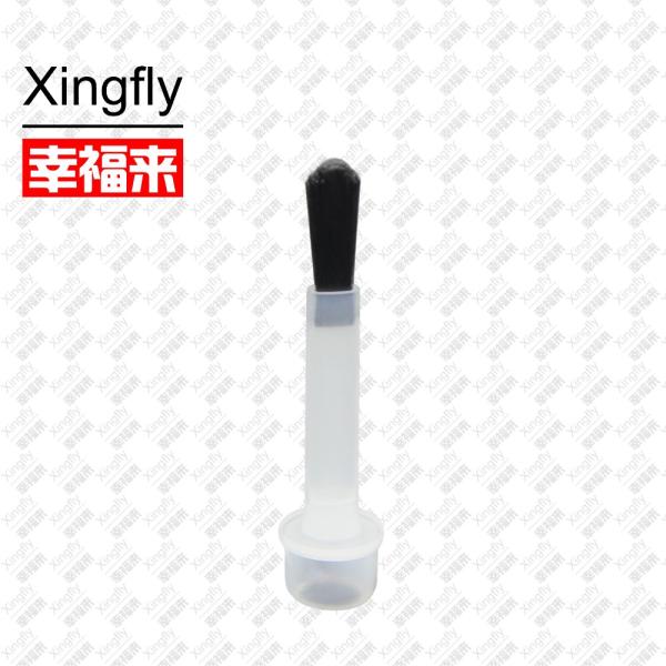 Black Fingernail Polish Brushes For Nail Polish PE Plastic Nylon Material