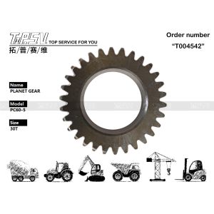 China 20X-26-21220  PC60-5 Excavator Swing Planetary Gear Forging Technique on sale