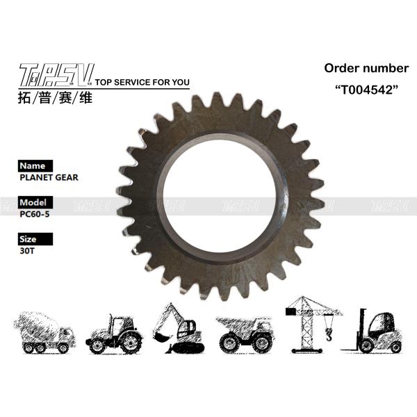 Buy 20X-26-21220  PC60-5 Excavator Swing Planetary Gear Forging Technique at wholesale prices