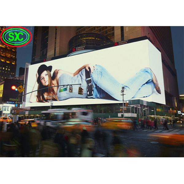 LED SMD 3 In 1 Advertising Wall Curtain, P4.81 Commercial Clear Full Color Resolution 52*52 HD Chip 1/13 Scan