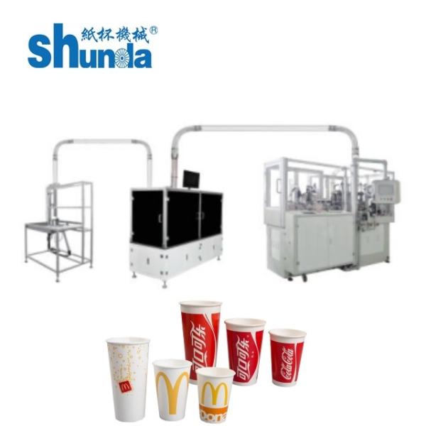China Hot And Cold Drinks Automatic Paper Cup Machine 135 - 450 Gram 3.4 Tons on sale