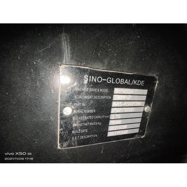 Buy SY500H 1780MM GP Excavator Buckets And Attachments For Construction Machinery at wholesale prices