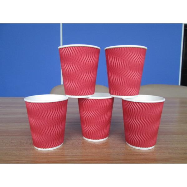 China factory Disposable hot sale Ripple paper cups