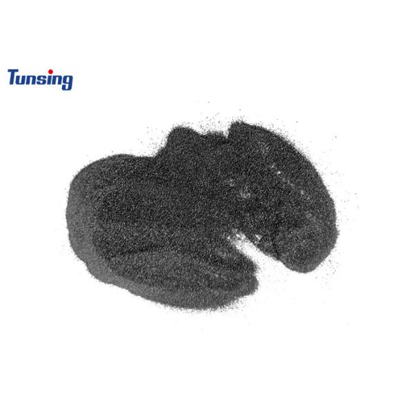 Buy DS220B DTF Black Powder TPU Polyurethane Hot Melt Adhesive Powder at wholesale prices
