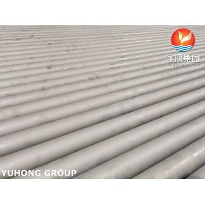 ASTM A213 TP321（1.4541） Seamless Cold Drawn Exchanger Tube