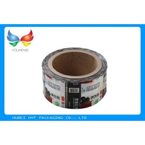 Custom Printed BOPS OPS Shrink Sleeve Label Wrap Heat Sensitive For Daily