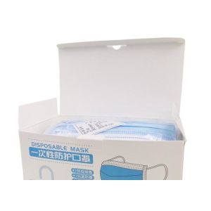 Wave Blue 50pcs / Box PPE Personal Protective Equipment