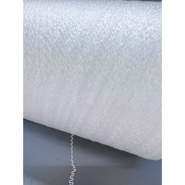 Buy 0.18mm Curly Polyamide Yarn Twisted With High Tensile Strength at wholesale prices