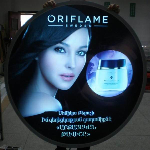 Buy high bright electroluminescent poster, el poster,el display at wholesale prices