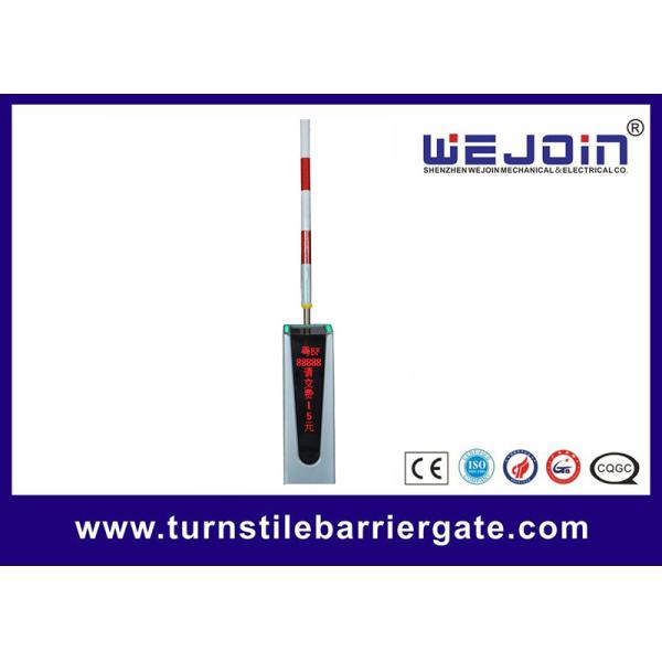 Buy Intelligent Automatic Barrier Gate For Parking System With LED Boom at wholesale prices