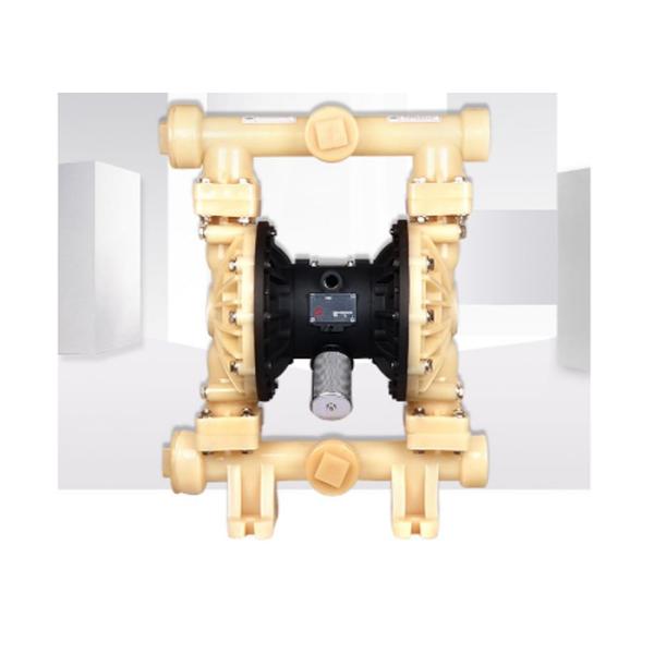 Buy PVDF DN125 2 Inch Pneumatic Double Diaphragm Pump at wholesale prices