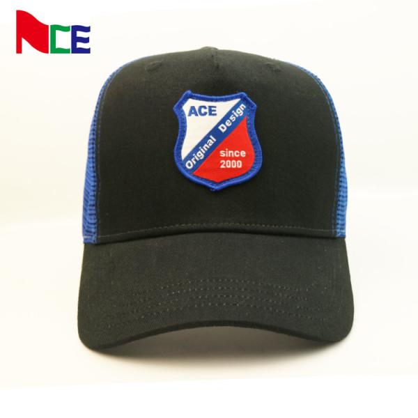 Buy Curved Brim 5 Panel Trucker Cap With Custom Logo Embroidered Patches at wholesale prices
