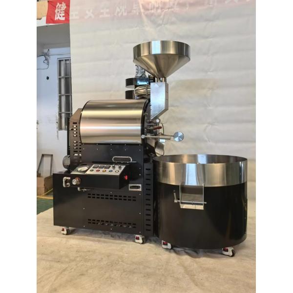 Buy 15kg Coffee Roaster For Sale Roaster Coffee Machine Gas Automatic After Burner at wholesale prices