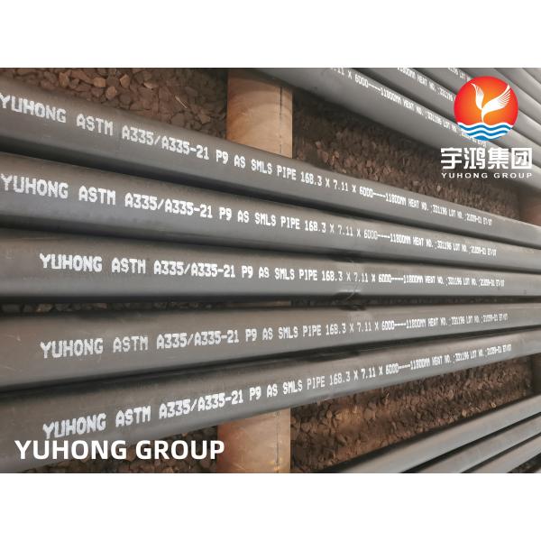 ASTM A335 P9 Seamless Alloy Steel Tubes For Power Plants