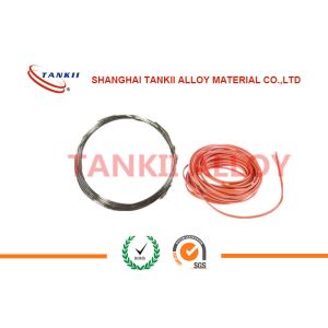 Platinum rhodium wire B type Thermocouple Bare Wire Diameter 0.35mm / 0.5mm