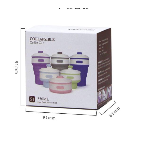 Silicone Folding Water Cup for Outdoor Sports Portable Travel Coffee Collapsible Cup