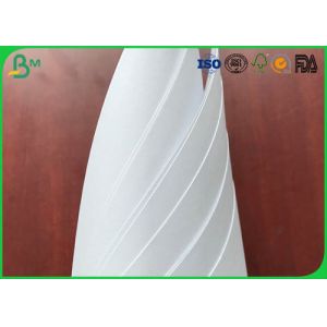 Quality ISO Certificated 70gsm Uncoated Woodfree Paper With Good Smoothness For Printing Textbooks for sale
