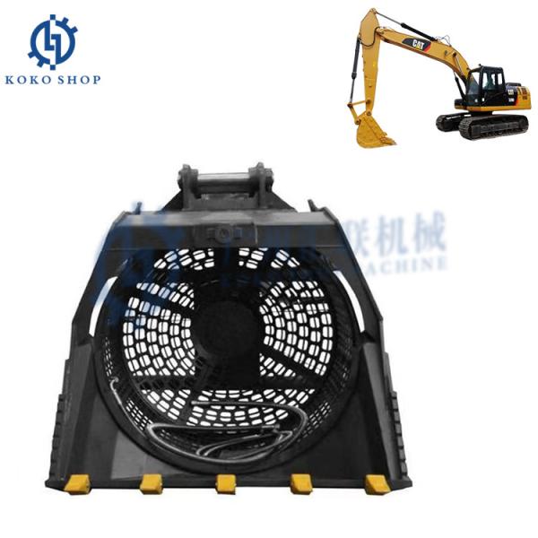 CATE 1-45Ton Mini Heavy Excavator Spare Part Screening Bucket For 302.5 305 305