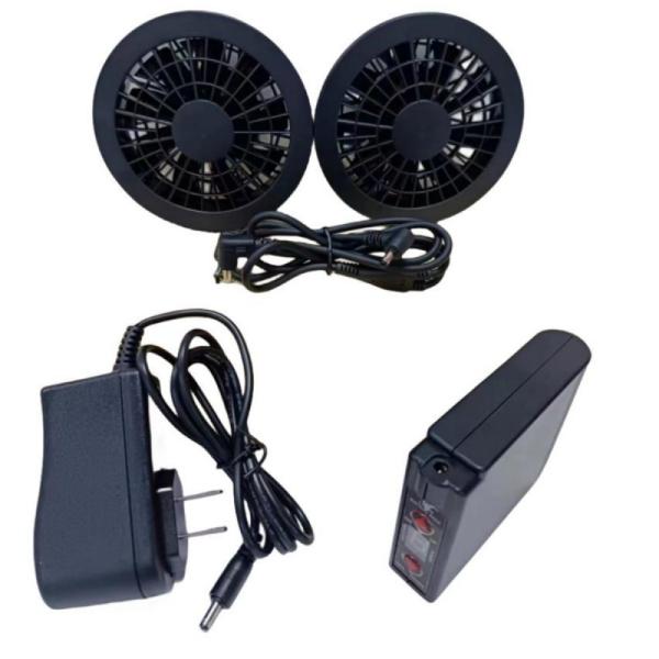 Buy 7.4V 6400mAh Battery Fan Set Jacket Cooling Fans KC PSE Including Charger at wholesale prices