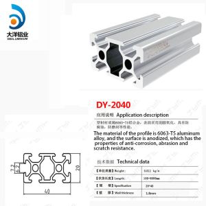 Square Construction 20 Series Aluminum Extrusion 2040