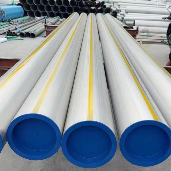 Buy Super Austenitic Ss Hollow Pipe 254SMO UNS S31254 SCH40 SCH80 at wholesale prices
