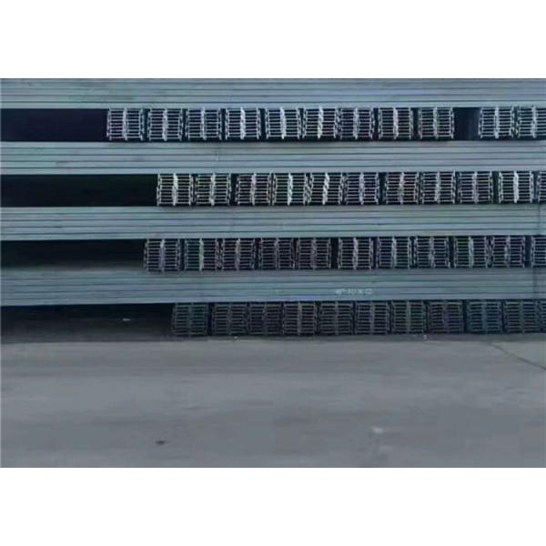 Buy Structural Galvanized Steel H Beam IPE UPE HEA HEB at wholesale prices